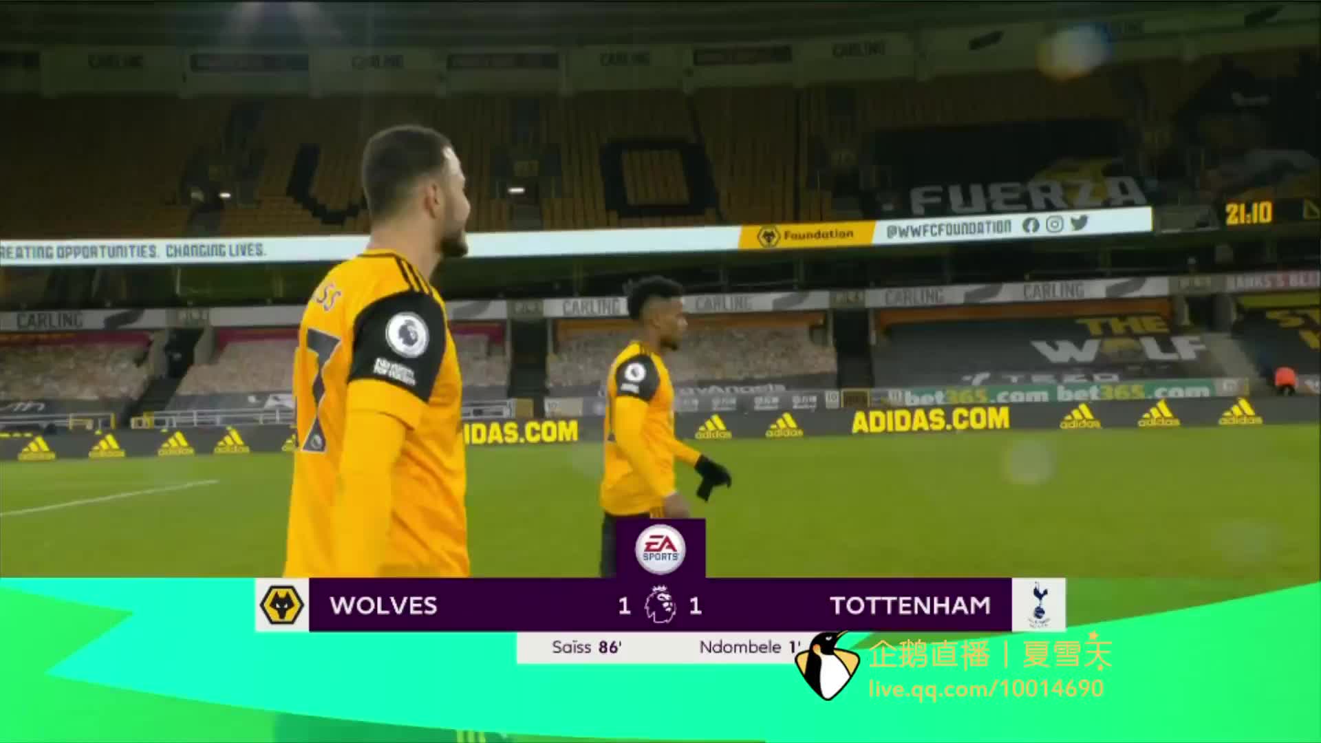 她在比赛中 她在比赛中